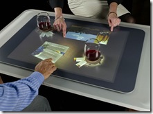 Screen_WineB_00029
