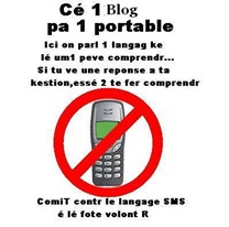 sms